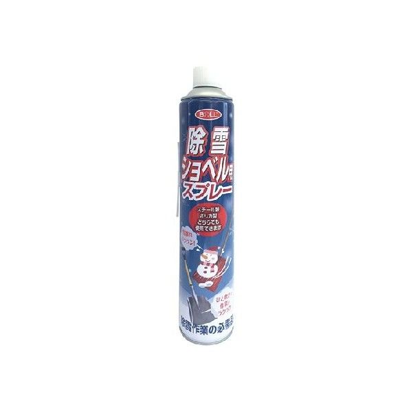 JSS-840S 1本