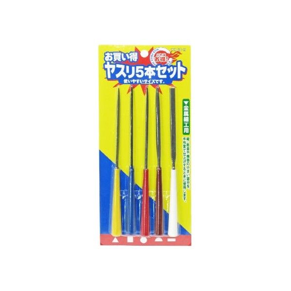 ヤスリ5本セット P柄付 170mm CE(5)-2 1本