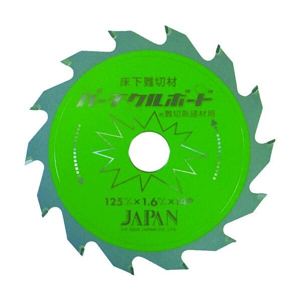 チップソー(パーチクルボード用)