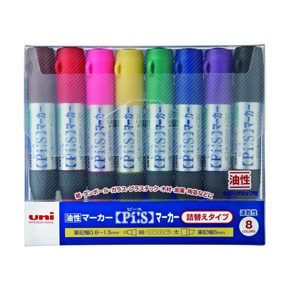 油性ツインマーカー細字丸芯太字角芯8色 148 x 180 x 23 mm PA152TR8C 1