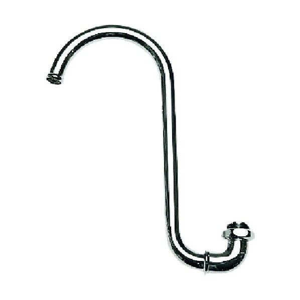 ツル首自在パイプ