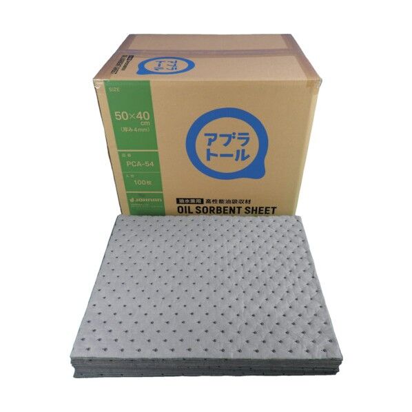 油吸収材 アブラトール