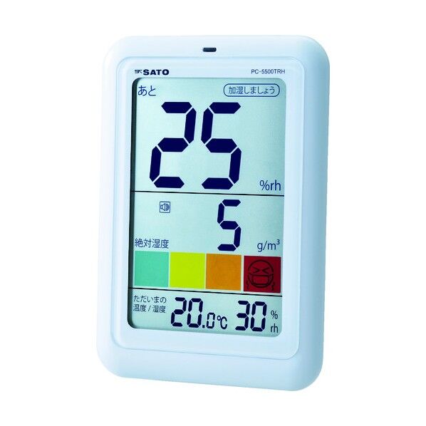 デジタル温湿度計快適ナビプラスPC-5500TRH(1051-00)