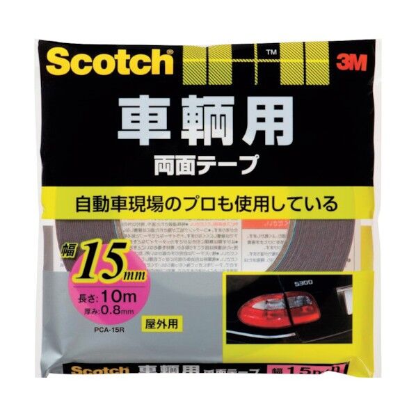 スコッチ 車輌用両面テープ 15mm×10m PCA-15R 1点