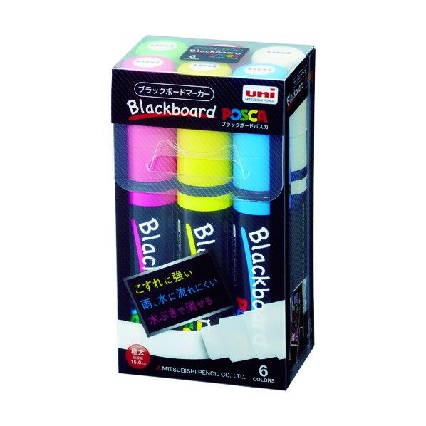 水性顔料マーカー ブラックボードポスカ 極太