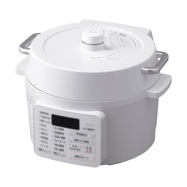 電気圧力鍋 2.2L
