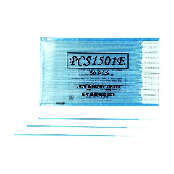 工業用綿棒PCS1501E(50本入)