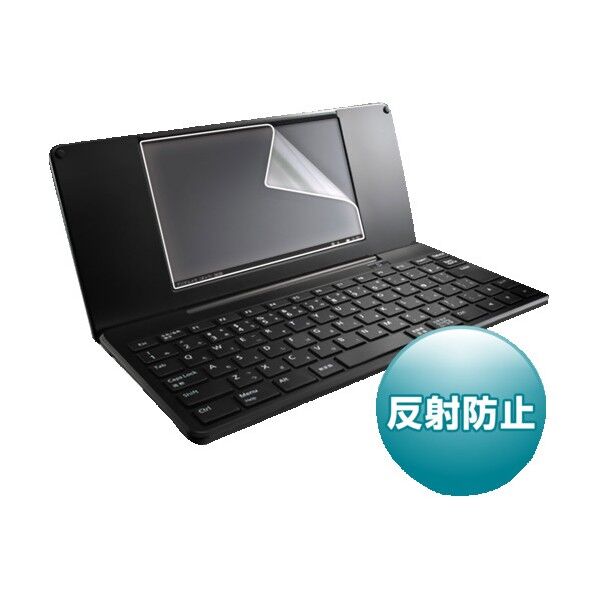 キングジムpomeraDM200用液晶保護反射防止フィルム