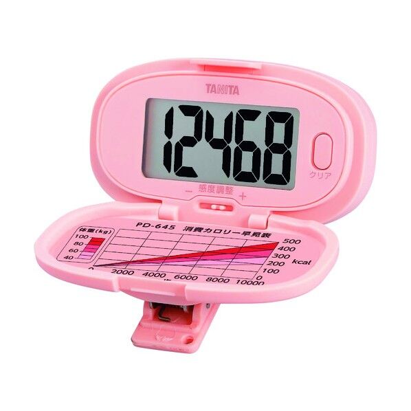 歩数計 ピンク PD-645 1個