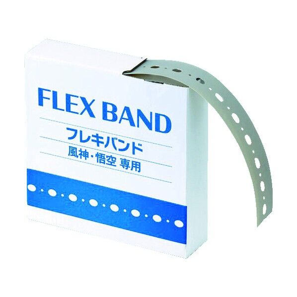 フレキバンド用ストラップ(吊バンド)50mm幅X30m巻