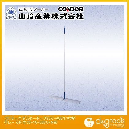 プロテックダスターモップECO-600(1本柄)