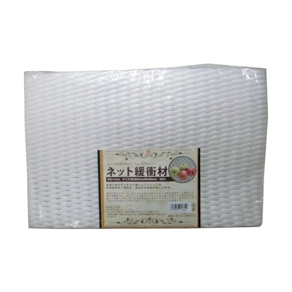 ネット緩衝材(チューブ状) 7×300×400mm 5枚