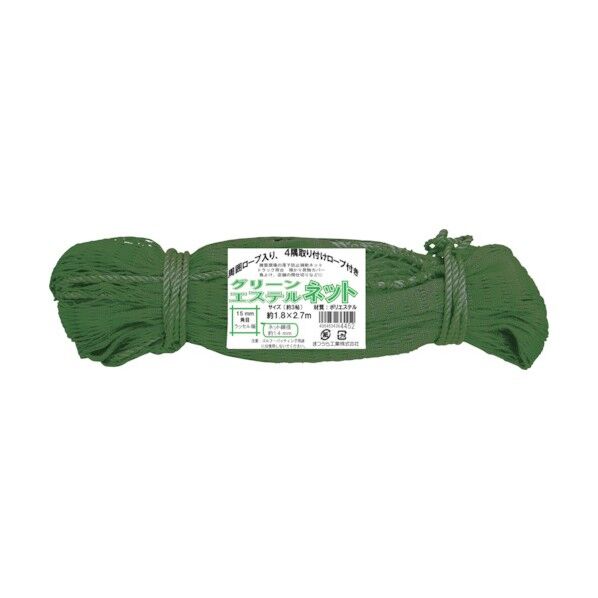 多目的エステルネット グリーン 園芸ネット 1個