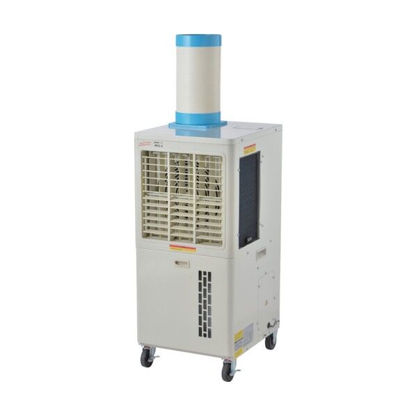 【車上渡し】拡散送風クーラー