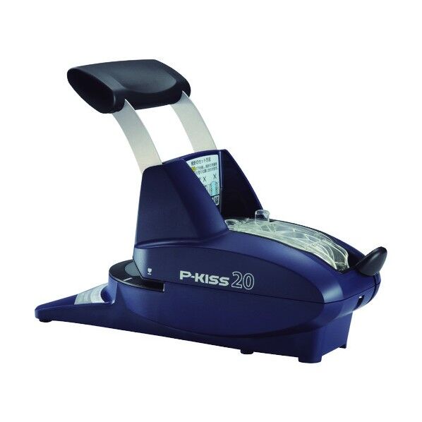 MAX 紙針ホッチキス P-KISS20 ネイビーブルー