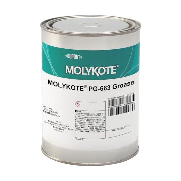 樹脂・ゴム部品用(非拡散) PGグリース