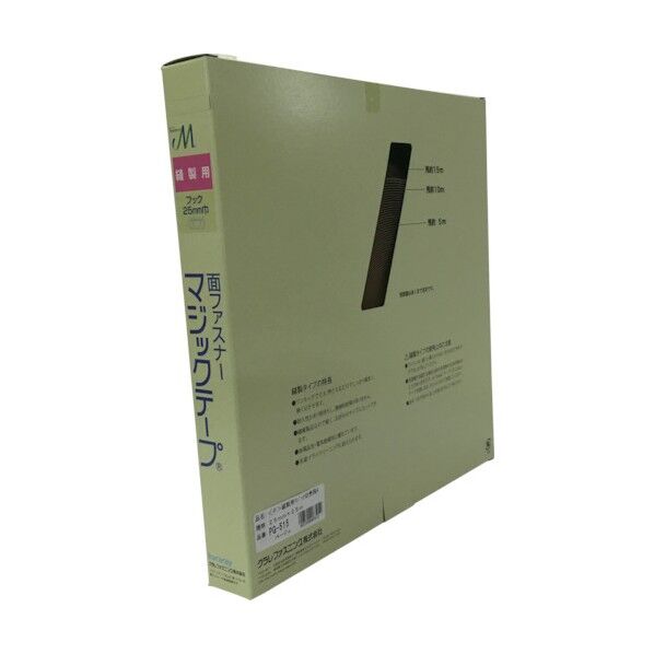 縫製用マジックテープ切売り箱A25mm×25mベージュ 320 x 40 x 320 mm PG515 1