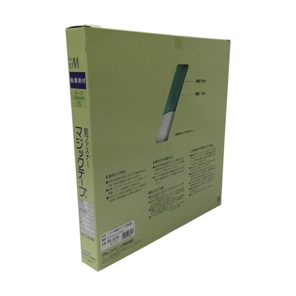 粘着付マジックテープ ループ側