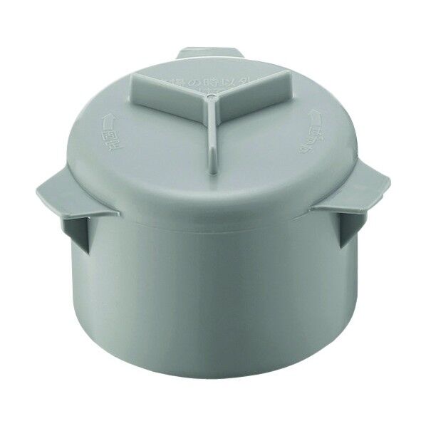 サンエイ 防臭ワン PH650A-H2 1個...