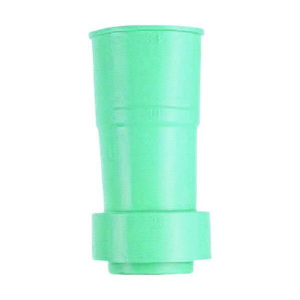 洗濯機排水ホース差込口