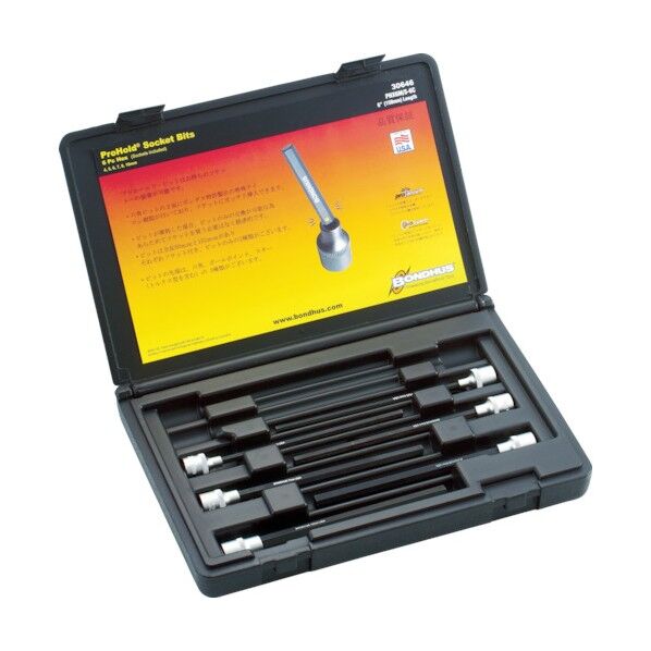 ソケット付ヘックスビットセット