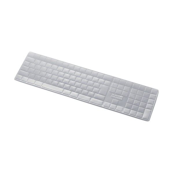 エレコム　キーボード防塵カバー　Ｍａｇｉｃ　Ｋｅｙｂｏａｒｄテンキー付用