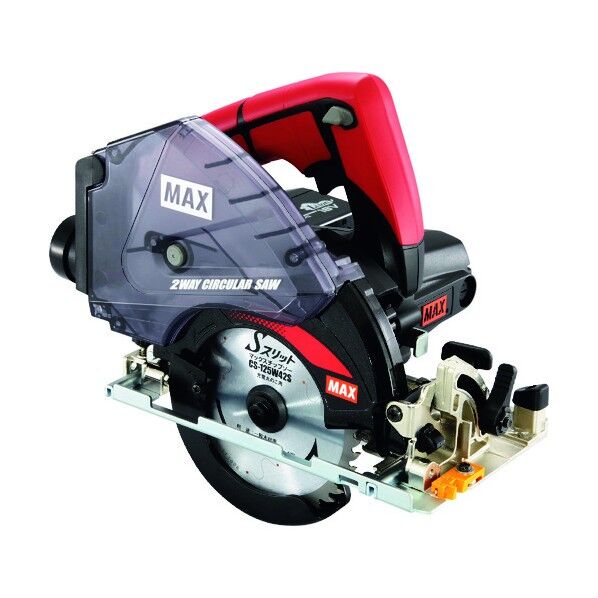MAX 18V充電式防じん兼用丸のこ