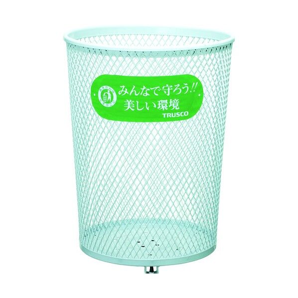 パークくず入れ