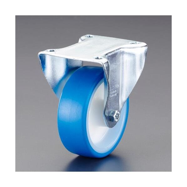 キャスター(固定金具/静音快適型)