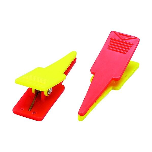 ポイントクリップ