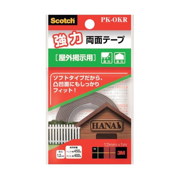 スコッチ 強力両面テープ 屋外掲示用 12mm×1m PK-OKR 1点