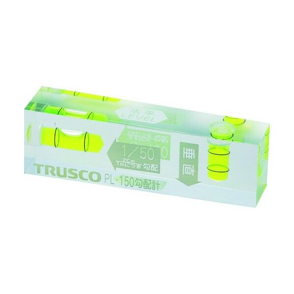 ポケット勾配計