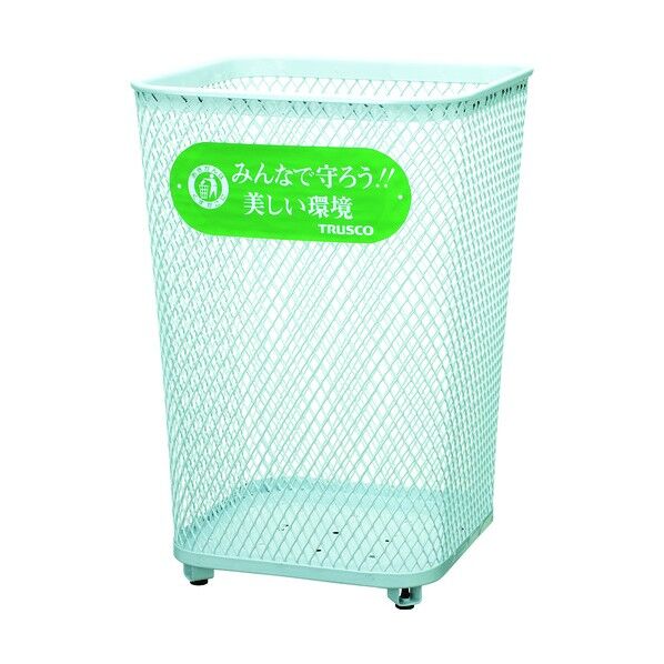 パークくず入れ角型460X460X680