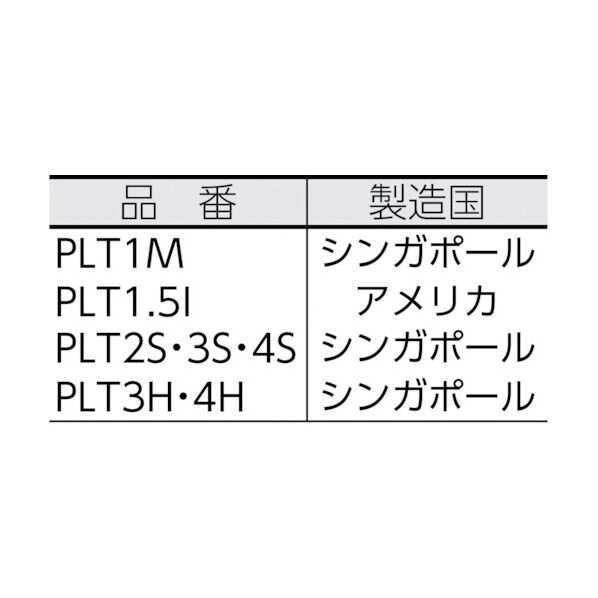 パンドウイット 耐候性ポリプロピレン結束バンド（１００本入） 333 x 142 x 18 mm PLT3SC100 100本