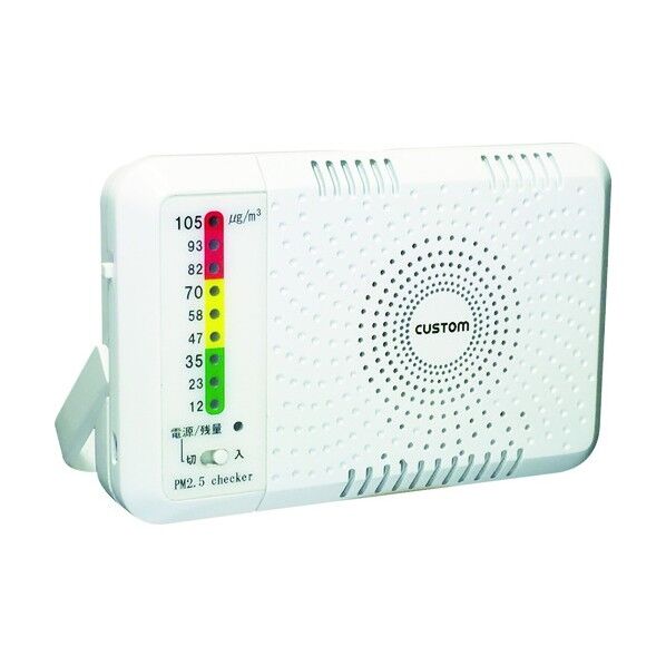 PM2.5チェッカー 205 x 95 x 46 mm 330 g PM-2.5C