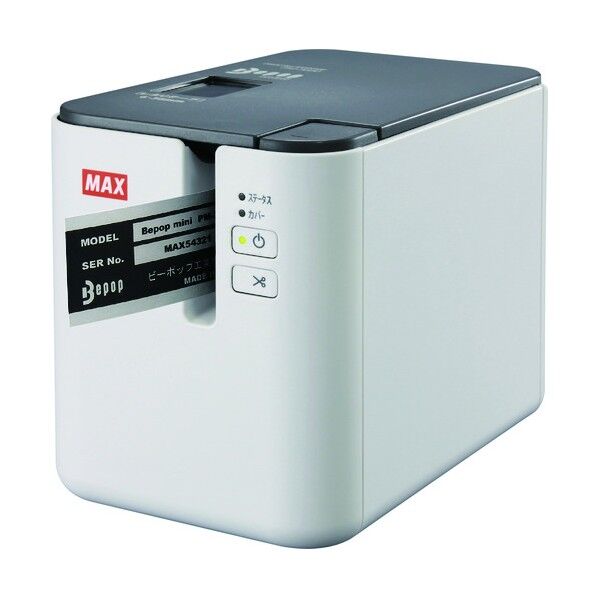 ラベルプリンタ ビーポップミニ