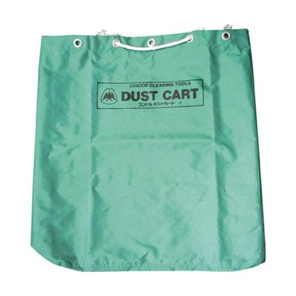 510x440x610mm/120L布袋ダストカート用