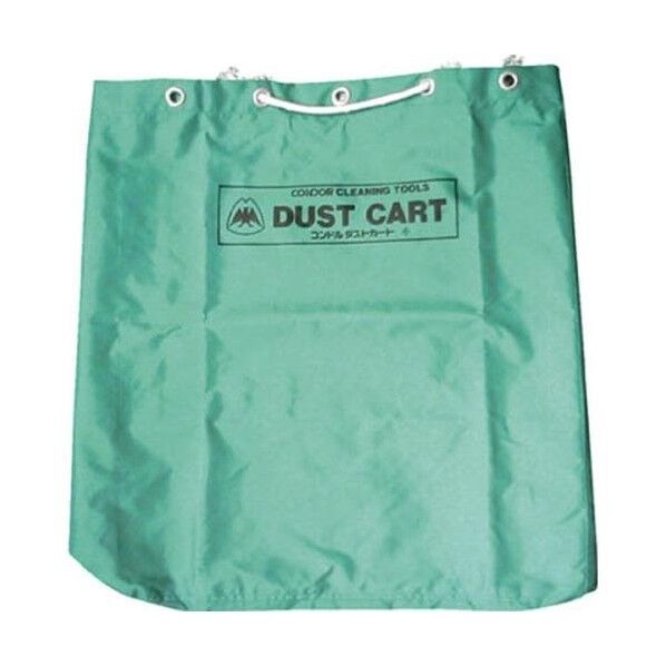 570x680x620mm/210L布袋ダストカート用