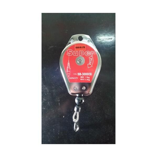 0.3- 0.8kg/1.4m スプリングバランサー