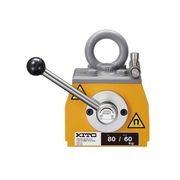 80kg マグネットリフター(スーパーマグ)