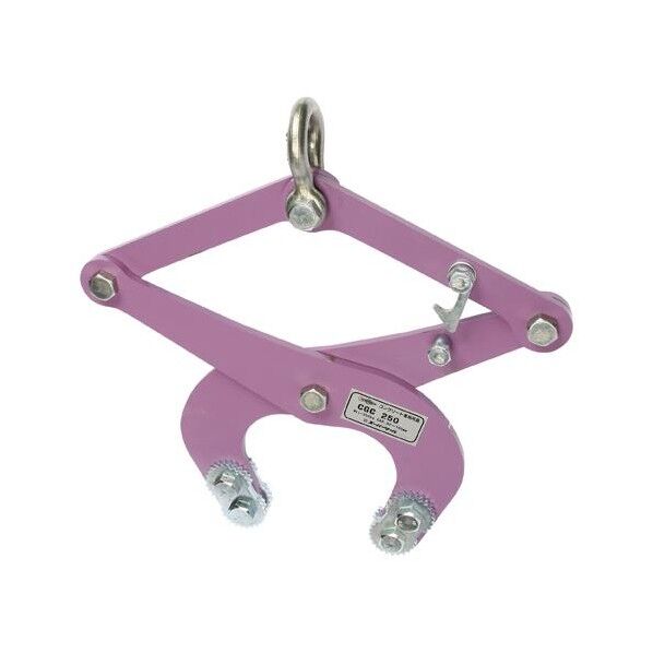 250kg U字溝吊クランプ(カム式)