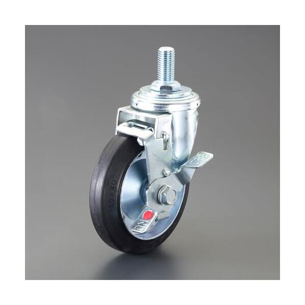 150mm キャスター(自在金具・ネジ式・ブレーキ付・ゴム)