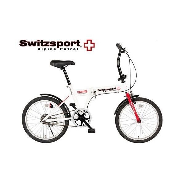 20インチ 折畳ミ式自転車