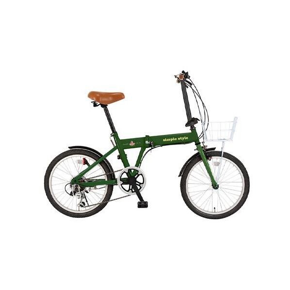 20型 折リタタミ式自転車