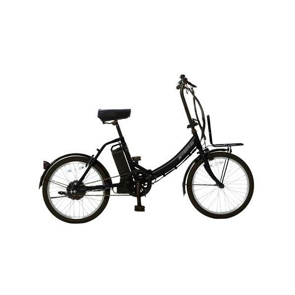 20インチ [折リ畳ミ式]電動アシスト自転車