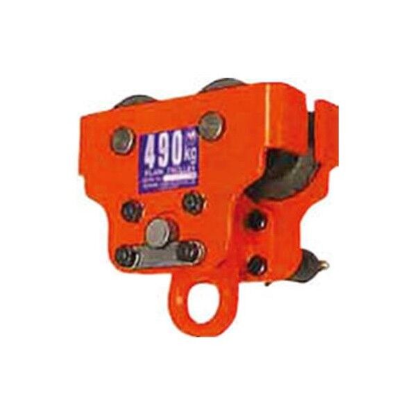 0.49ton プレーントロリー