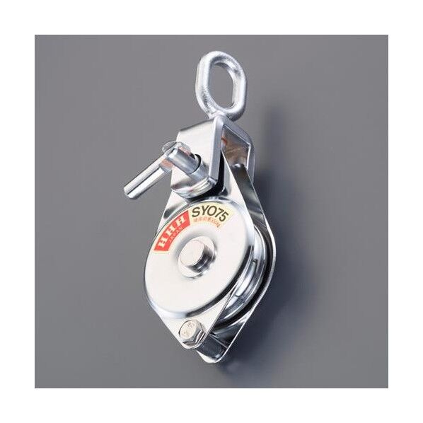 75mm 滑車(オーフベアリング入)