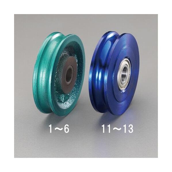 175x32mm シーブ EA987HP-5 1個