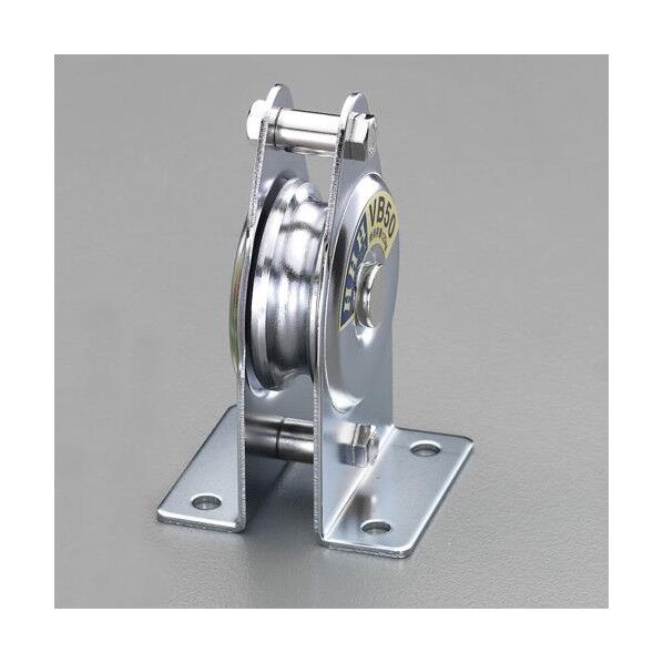 75mm/250kg 縦型固定滑車(1車/ベアリング) EA987HS-7 1個...