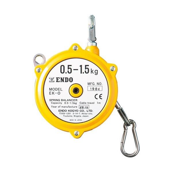  0.5- 1.5kg/1.0m スプリングバランサー EA987ZB-1.5C 1台...